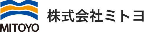 株式会社ミトヨ